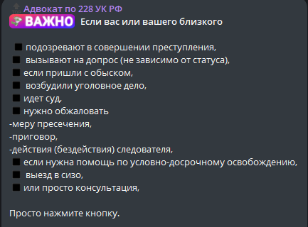 Заголовок